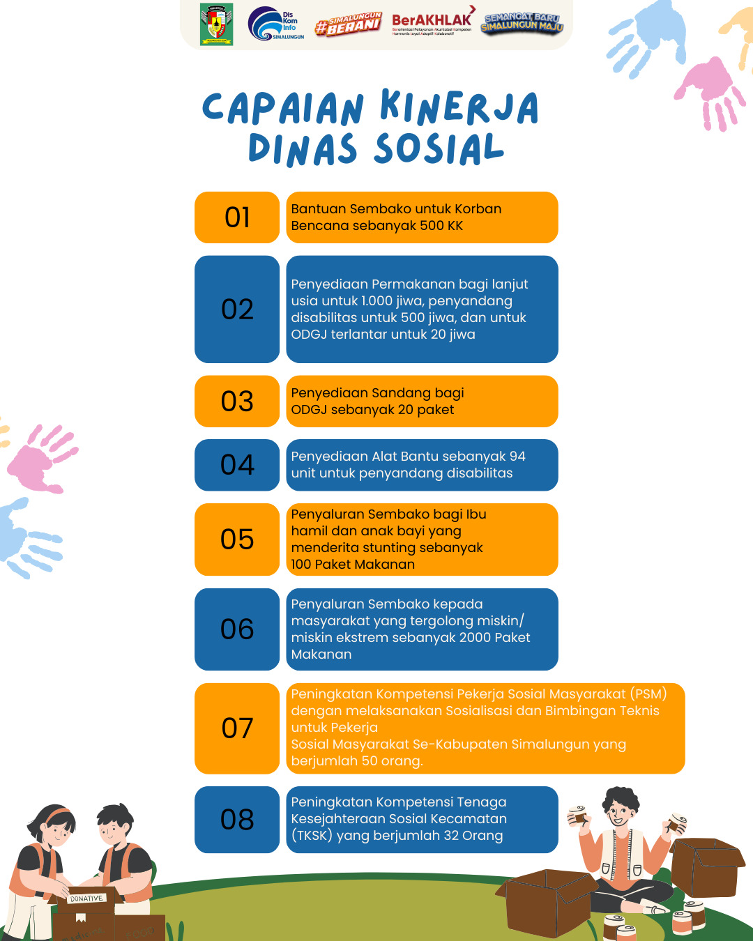 WhatsApp Image 2026-02-23 at 10.29.41