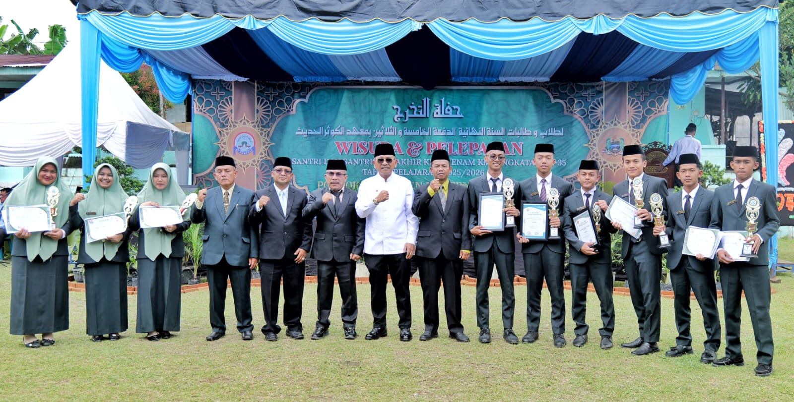 WhatsApp Image 2026-04-05 at 17.57.47 (2)